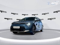 Kia Niro 2023 occasion