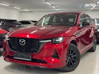 Mazda CX-60 2023 occasion