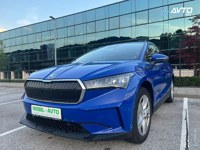 Skoda Enyaq 2023 occasion