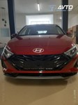 Hyundai i20 2024 occasion