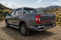 Maxus T90 2024 occasion