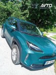 Toyota Yaris Cross 2025 occasion