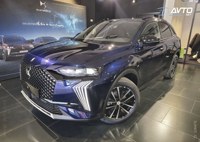 DS Automobiles 2025 occasion