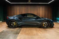 Lotus Emira 2024 occasion