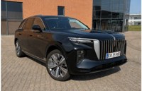 Hongqi E-HS9 2024 occasion