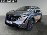 Nissan Ariya 2024 occasion