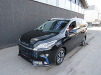 Maxus Euniq 5 2025 occasion