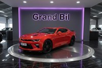 Chevrolet Camaro 2021 occasion