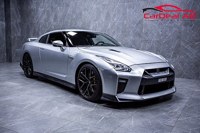 Nissan GT-R 2018 occasion