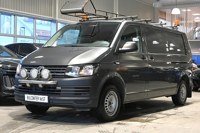Volkswagen Transporter 2018 occasion