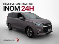 Maxus Euniq 5 2022 occasion