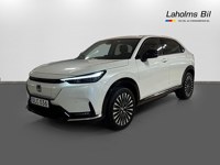 Honda e 2023 occasion