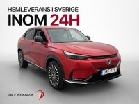 Honda e 2024 occasion