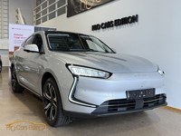 Seres 5 2025 occasion