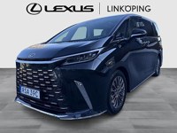 Lexus LM 2024 occasion