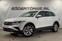 Volkswagen Tiguan 2023 occasion