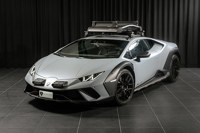 Lamborghini Huracán 2025 occasion