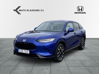 Honda ZR-V 2025 occasion