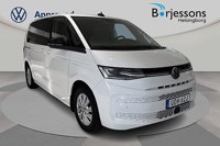 Volkswagen Multivan 2023 occasion
