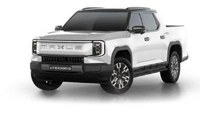 Maxus eTerron 9 2025 occasion
