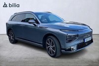 XPENG G9 2026 occasion