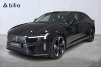Volvo ES90 2025 occasion