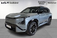 Kia EV5 2025 occasion