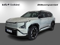 Kia EV5 2025 occasion