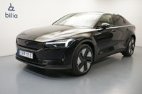 Polestar 2 2026 occasion