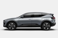 Polestar 3 2027 occasion