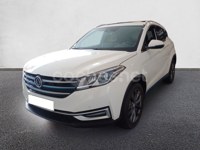 DFSK Seres 3 2023 occasion