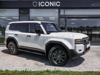 Toyota Land Cruiser 2025 occasion