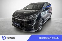 Maxus Euniq 5 2022 occasion