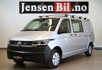 Volkswagen Transporter 2022 occasion