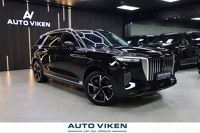 Hongqi E-HS9 2023 occasion