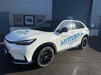 Honda e 2024 occasion