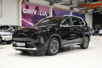 Maxus Euniq 6 2024 occasion