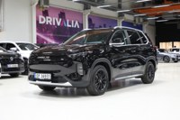 Maxus Euniq 6 2025 occasion