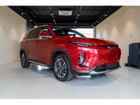 Maxus Euniq 6 2023 occasion