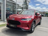 Honda ZR-V 2026 occasion