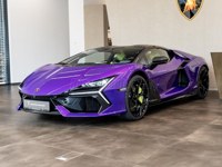 Lamborghini Revuelto 2026 occasion