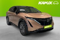 Nissan Ariya 2022 occasion