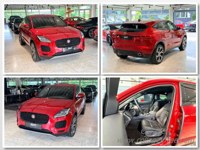 Jaguar E-Pace 2019 occasion