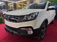Ssangyong Korando 2019 occasion