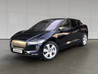 Jaguar I-Pace 2023 occasion
