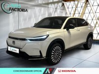 Honda e 2023 occasion