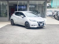 Nissan Micra 2018 occasion