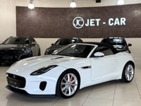 Jaguar F-Type 2019 occasion