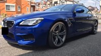 BMW M6 2019 occasion