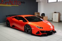 Lamborghini Huracán 2019 occasion